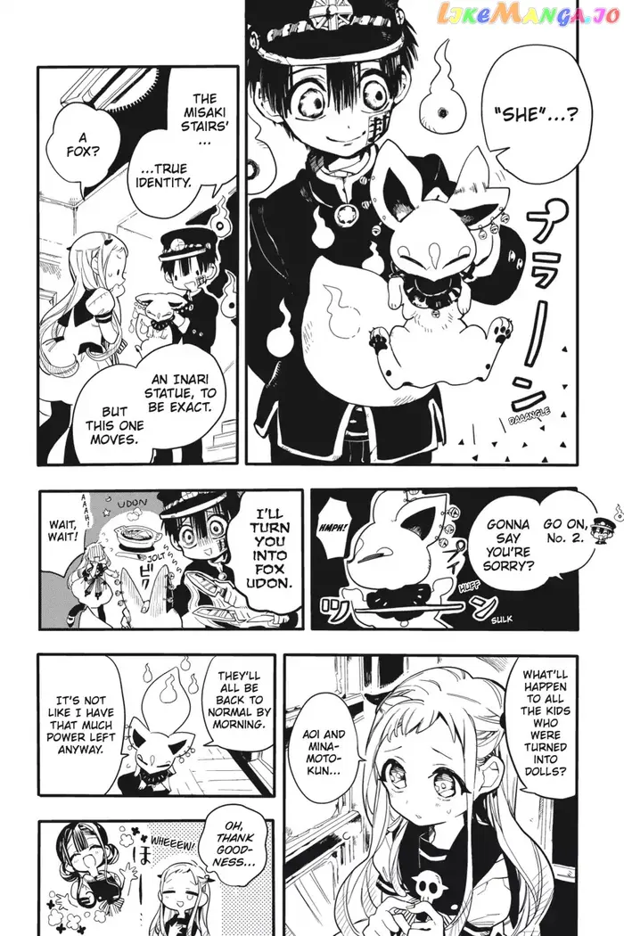 Toilet-Bound Hanako-kun Chapter 7 image 29_optimized